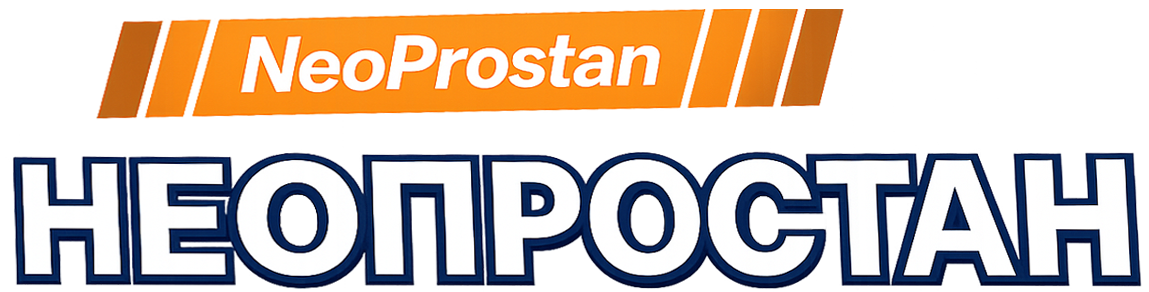 NeoProstan Logo