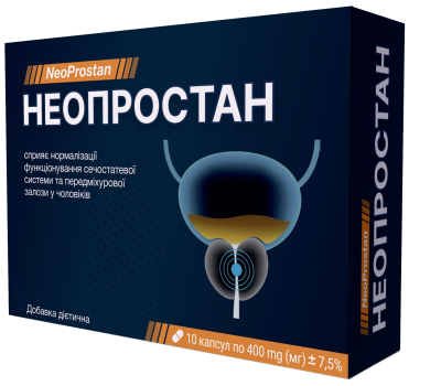Neoprostan-Неопростан